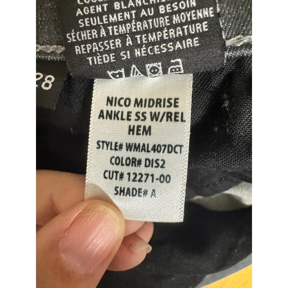 Hudson Jeans *there some